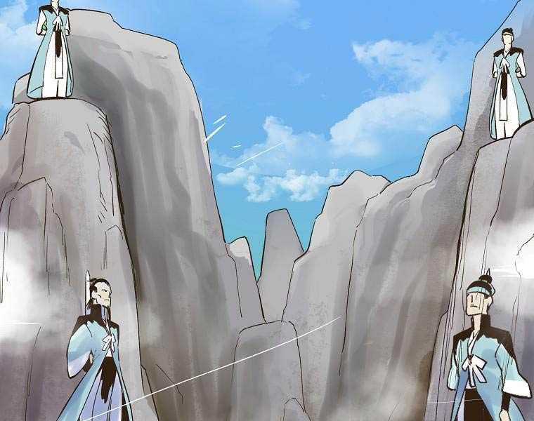 Quái Công Du Lục - Chapter 1.5 - Trang 86