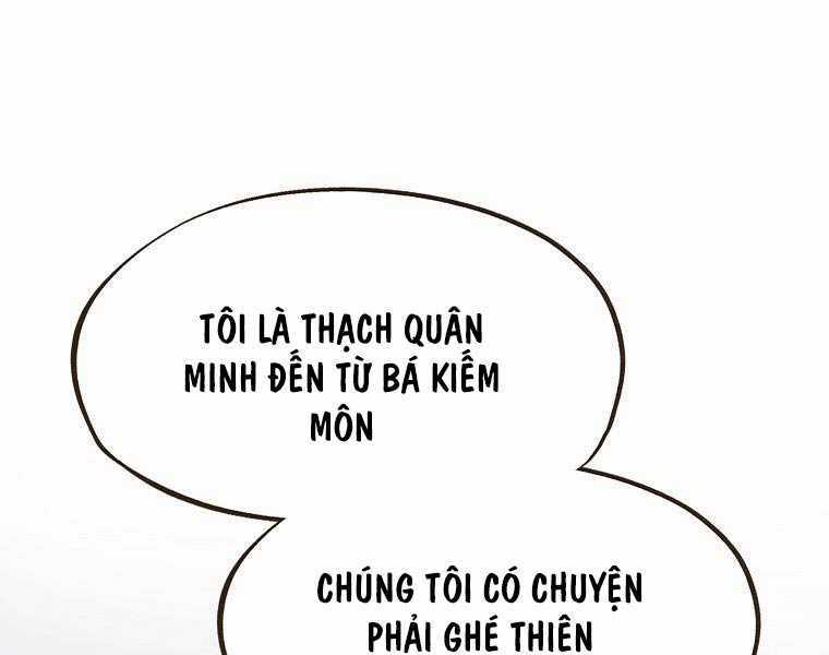 Quái Công Du Lục - Chapter 1.5 - Trang 89
