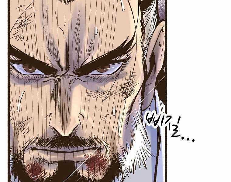 Quái Công Du Lục - Chapter 1.5 - Trang 10