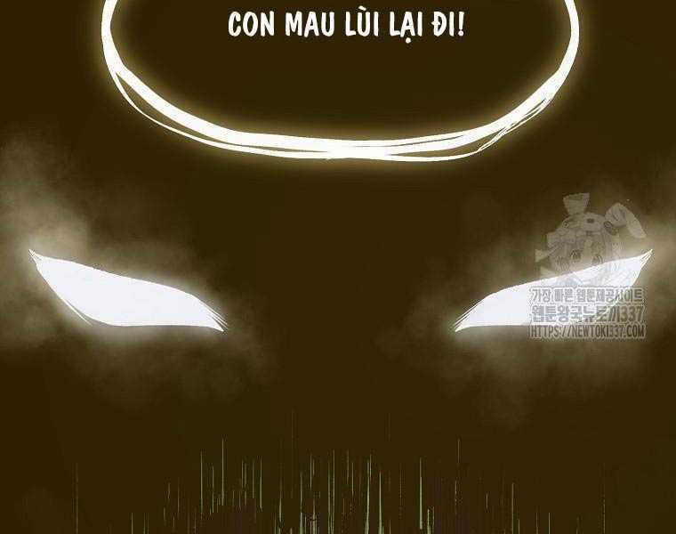 Quái Công Du Lục - Chapter 1 - Trang 116