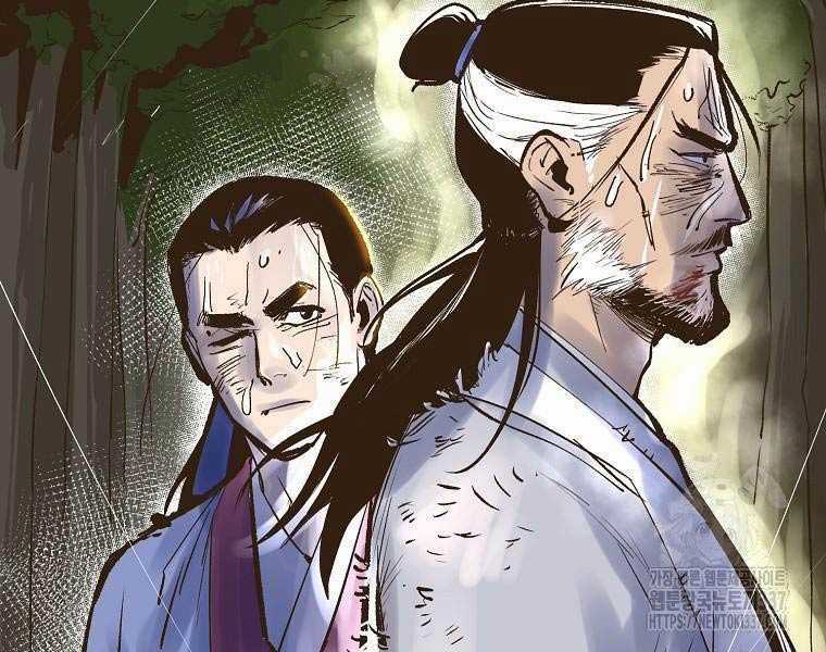 Quái Công Du Lục - Chapter 1 - Trang 129