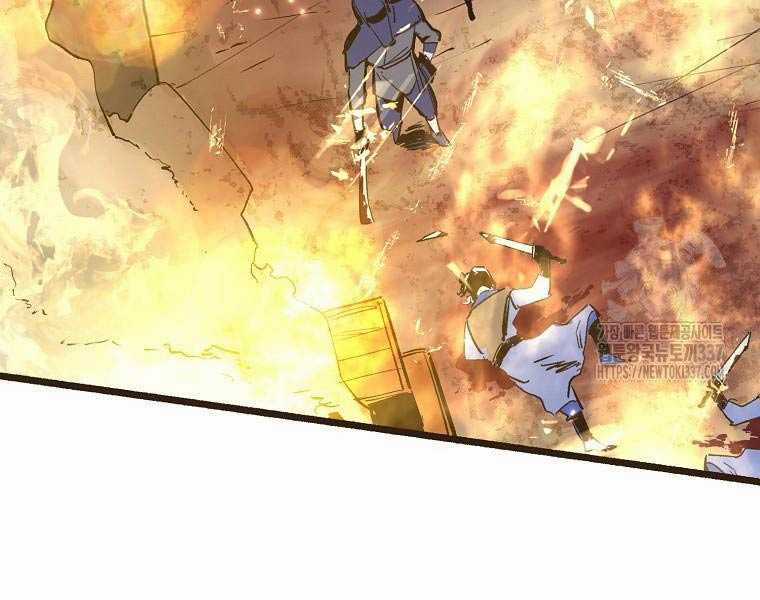 Quái Công Du Lục - Chapter 1 - Trang 14