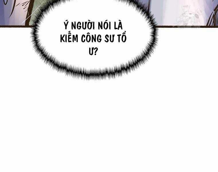 Quái Công Du Lục - Chapter 1 - Trang 133