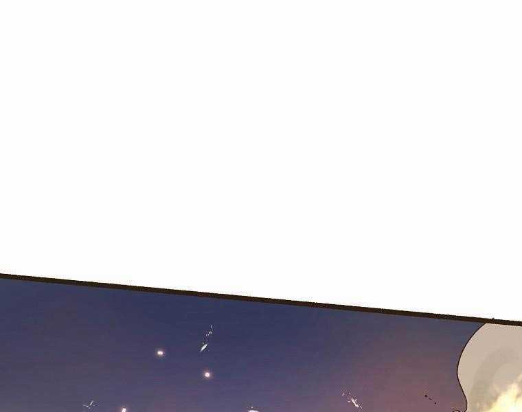 Quái Công Du Lục - Chapter 1 - Trang 15