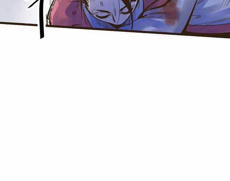 Quái Công Du Lục - Chapter 1 - Trang 146