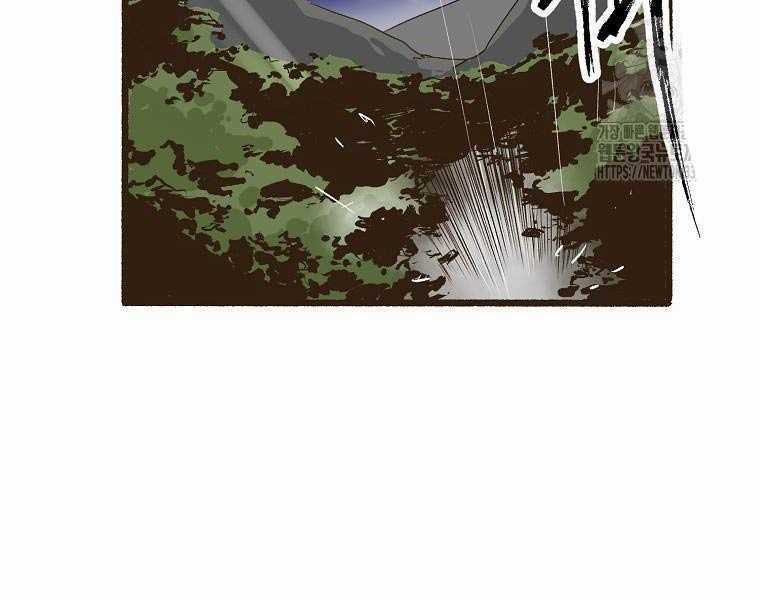 Quái Công Du Lục - Chapter 1 - Trang 148