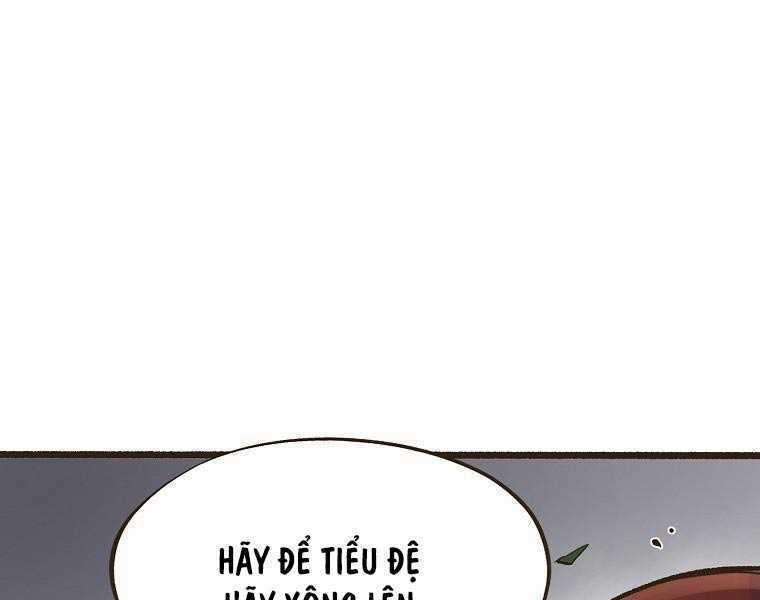 Quái Công Du Lục - Chapter 1 - Trang 151