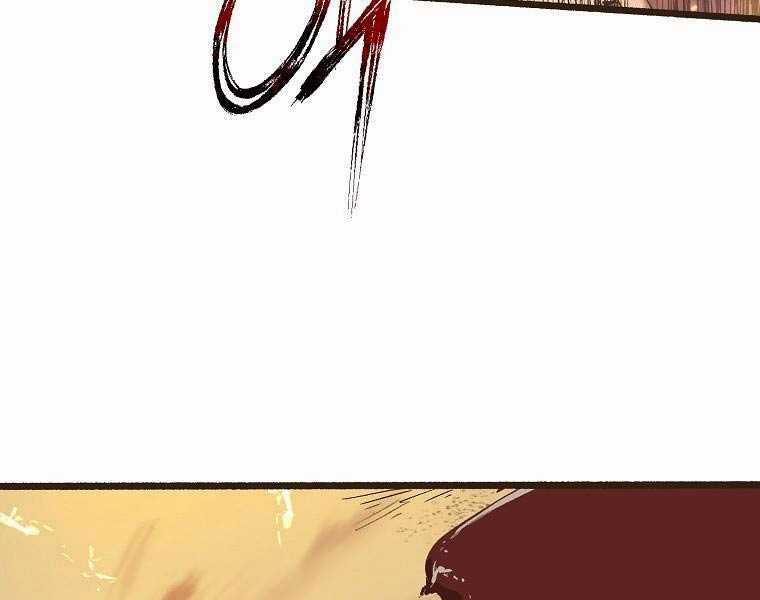 Quái Công Du Lục - Chapter 1 - Trang 19