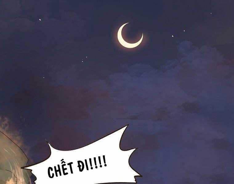 Quái Công Du Lục - Chapter 1 - Trang 22