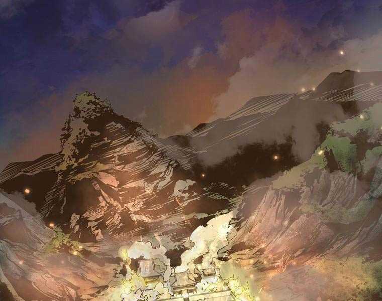 Quái Công Du Lục - Chapter 1 - Trang 4