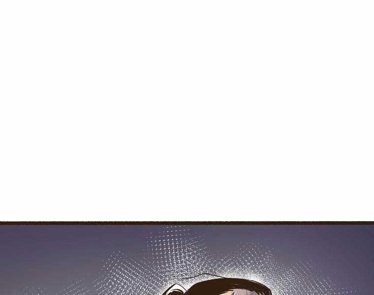 Quái Công Du Lục - Chapter 1 - Trang 33