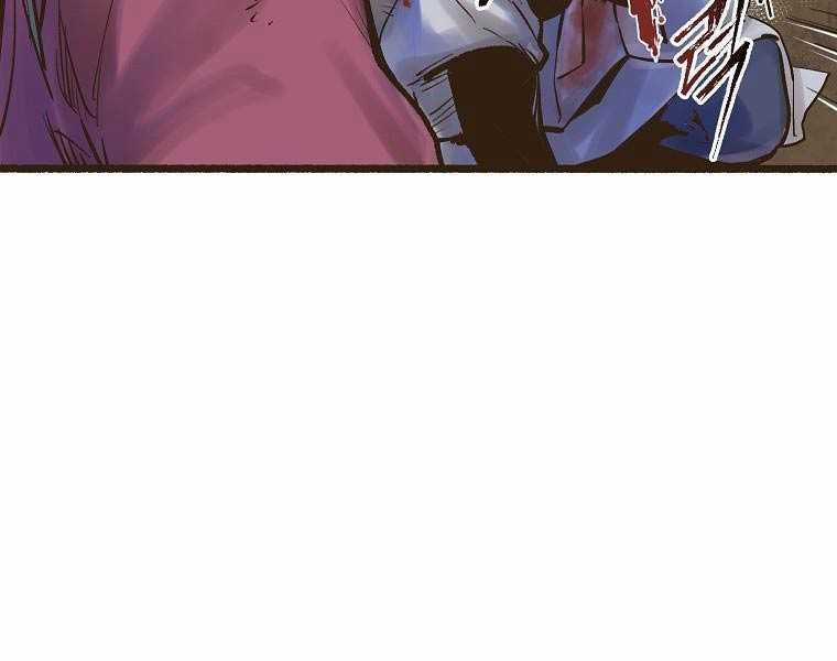 Quái Công Du Lục - Chapter 1 - Trang 37