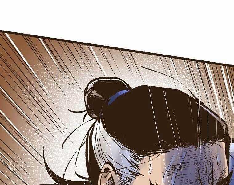 Quái Công Du Lục - Chapter 1 - Trang 45