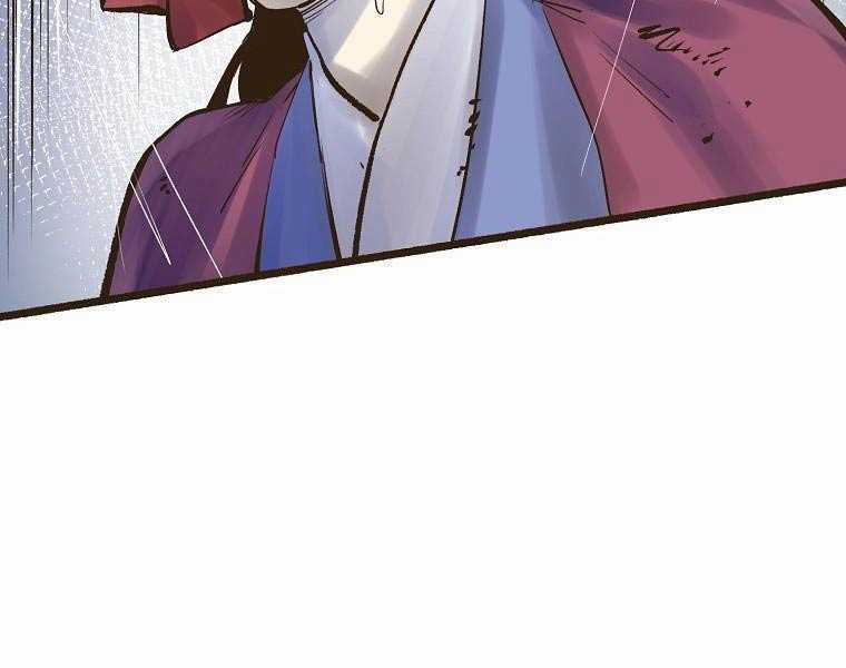 Quái Công Du Lục - Chapter 1 - Trang 48