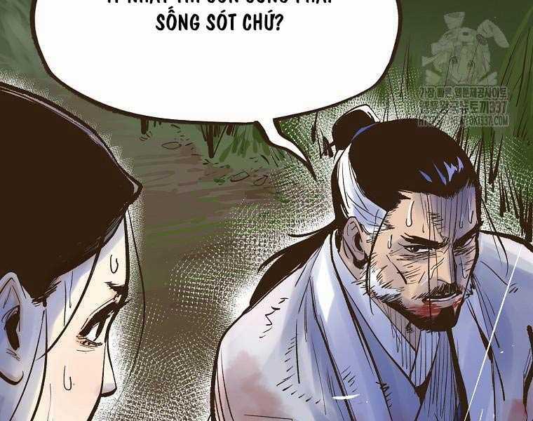 Quái Công Du Lục - Chapter 1 - Trang 51