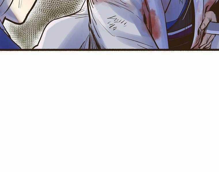 Quái Công Du Lục - Chapter 1 - Trang 52