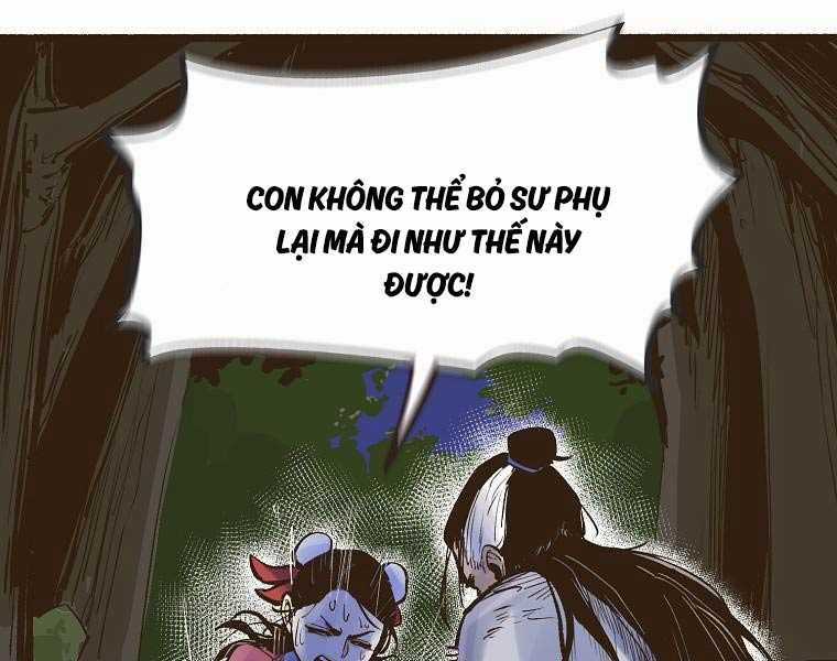 Quái Công Du Lục - Chapter 1 - Trang 53