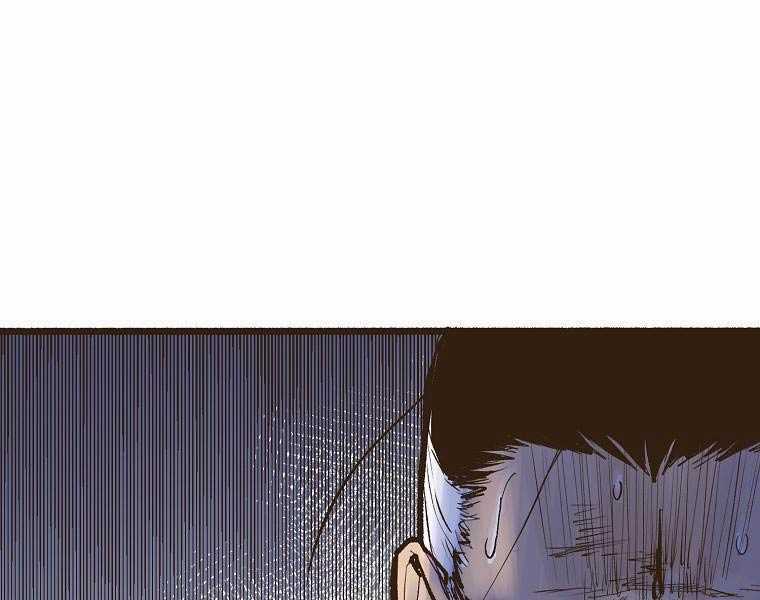 Quái Công Du Lục - Chapter 1 - Trang 55