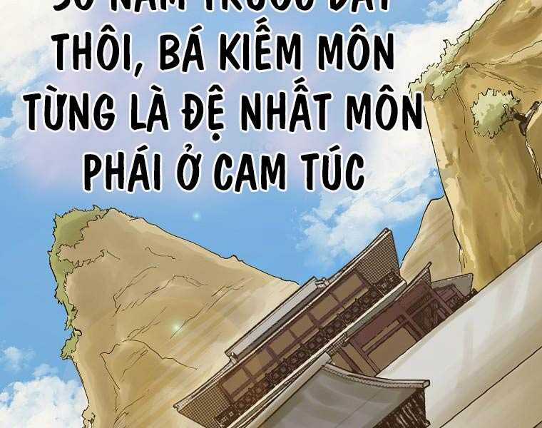 Quái Công Du Lục - Chapter 1 - Trang 60