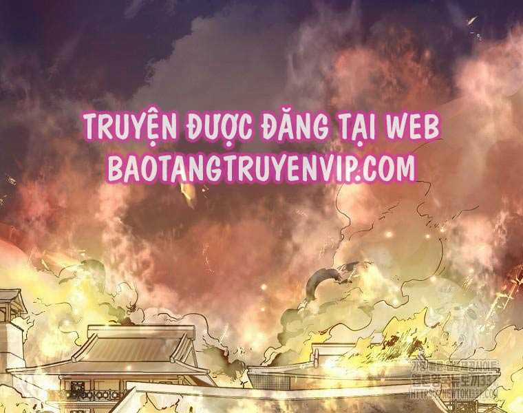 Quái Công Du Lục - Chapter 1 - Trang 7