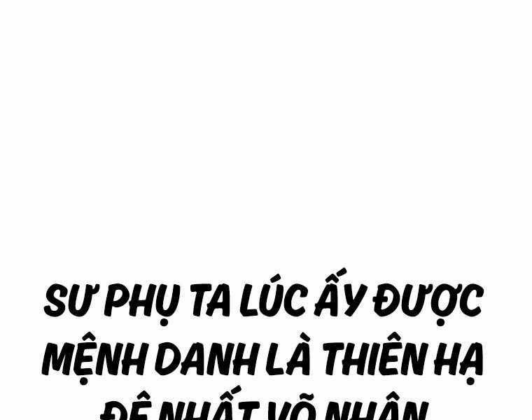 Quái Công Du Lục - Chapter 1 - Trang 63