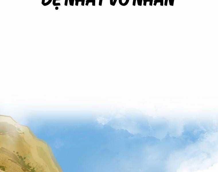 Quái Công Du Lục - Chapter 1 - Trang 64