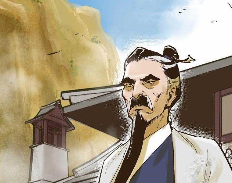 Quái Công Du Lục - Chapter 1 - Trang 65