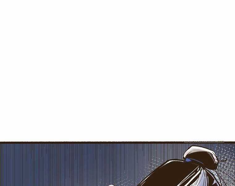 Quái Công Du Lục - Chapter 1 - Trang 67