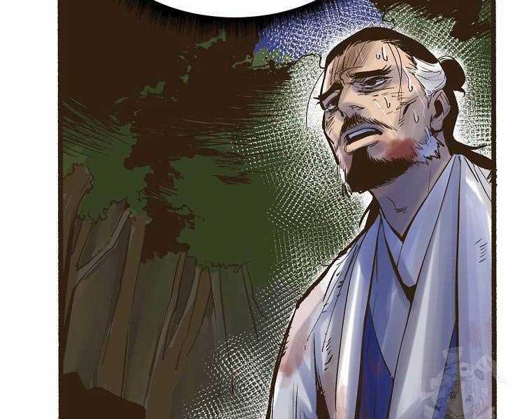 Quái Công Du Lục - Chapter 1 - Trang 70