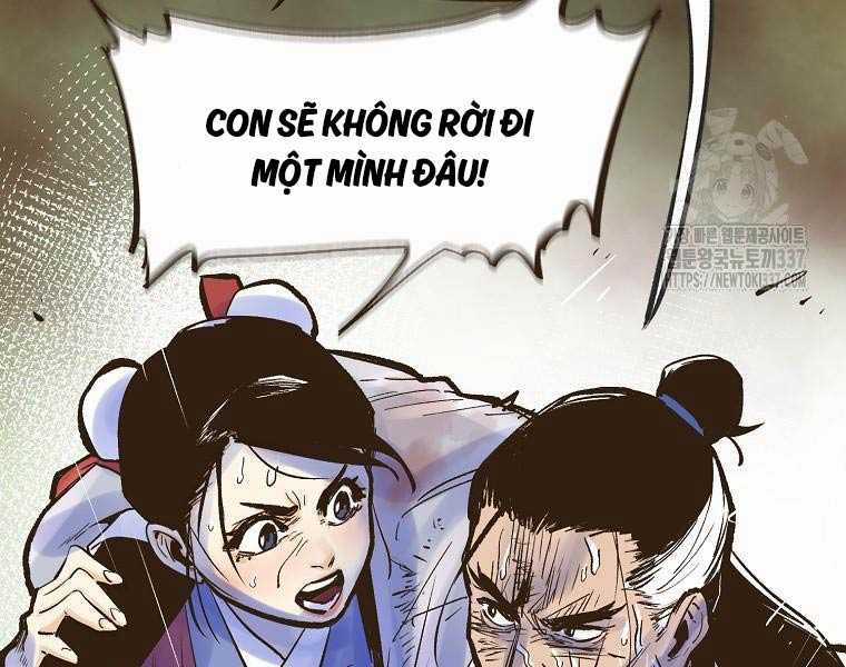 Quái Công Du Lục - Chapter 1 - Trang 79