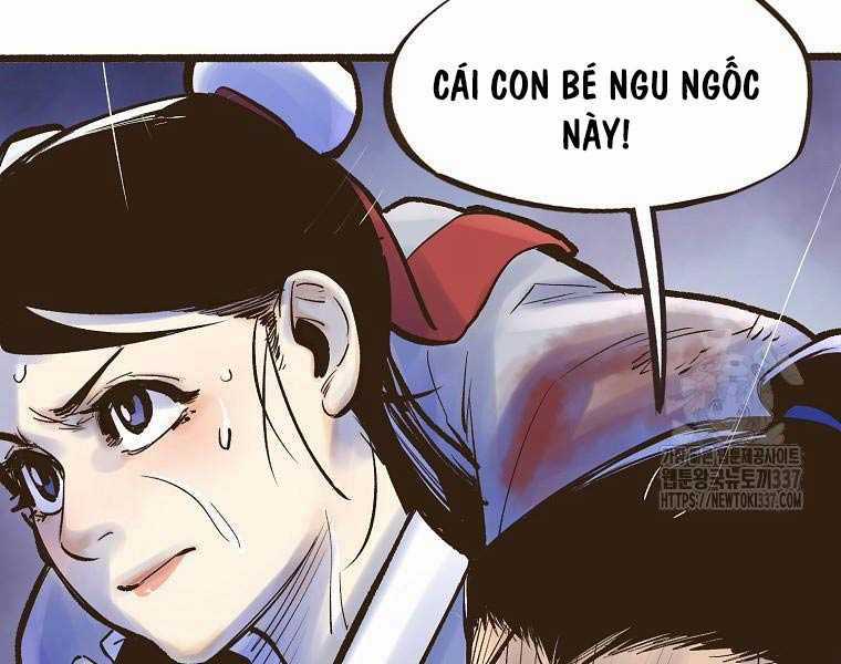 Quái Công Du Lục - Chapter 1 - Trang 82