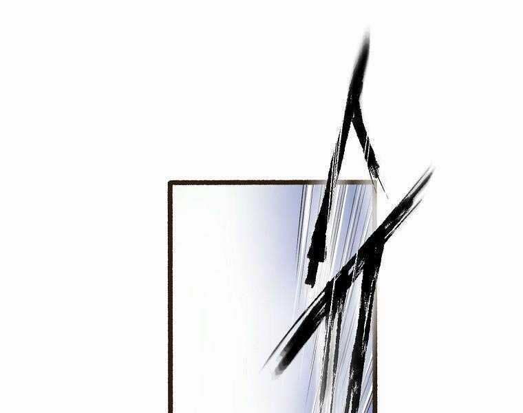 Quái Công Du Lục - Chapter 1 - Trang 85