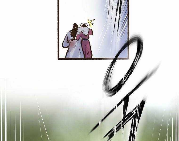 Quái Công Du Lục - Chapter 1 - Trang 86