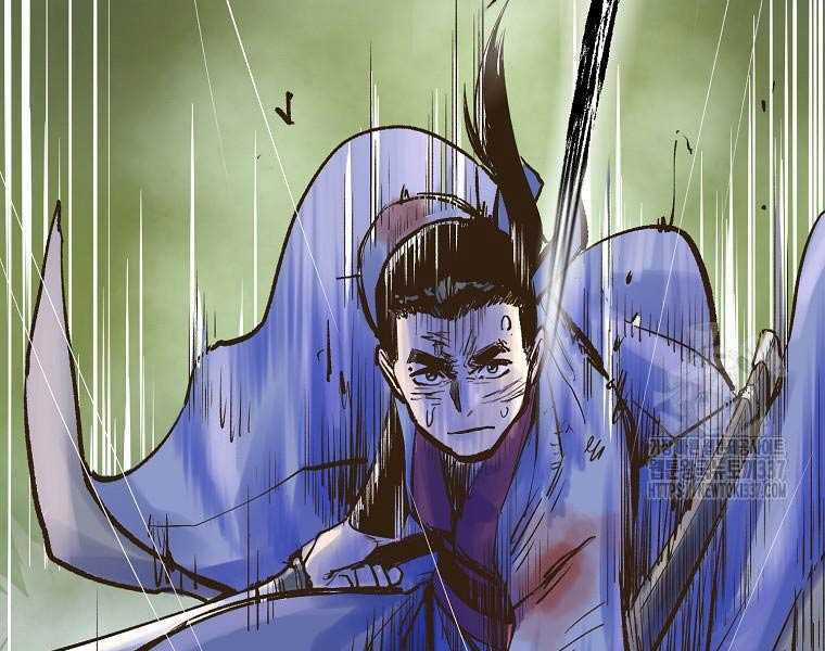 Quái Công Du Lục - Chapter 1 - Trang 87