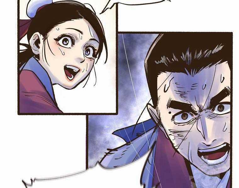 Quái Công Du Lục - Chapter 1 - Trang 90