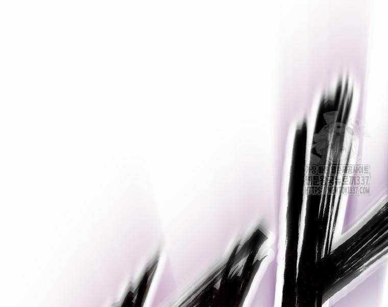 Quái Công Du Lục - Chapter 1 - Trang 96