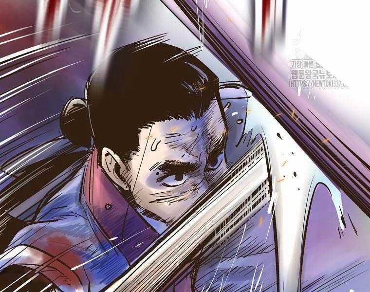 Quái Công Du Lục - Chapter 1 - Trang 98