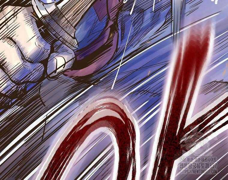 Quái Công Du Lục - Chapter 1 - Trang 99