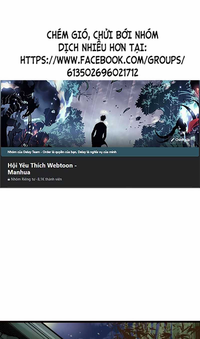 Quái Công Du Lục - Chapter 10 - Trang 2