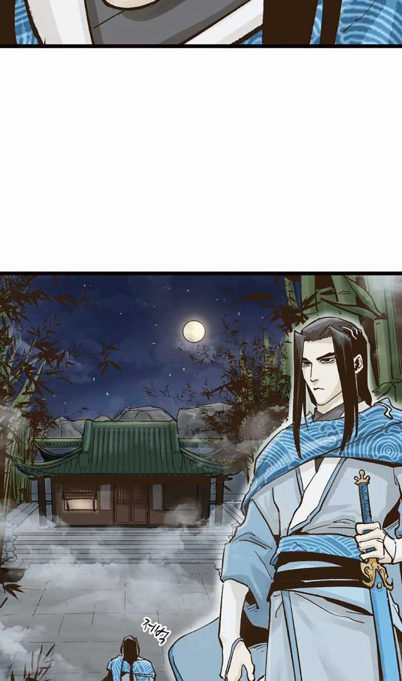 Quái Công Du Lục - Chapter 10 - Trang 4