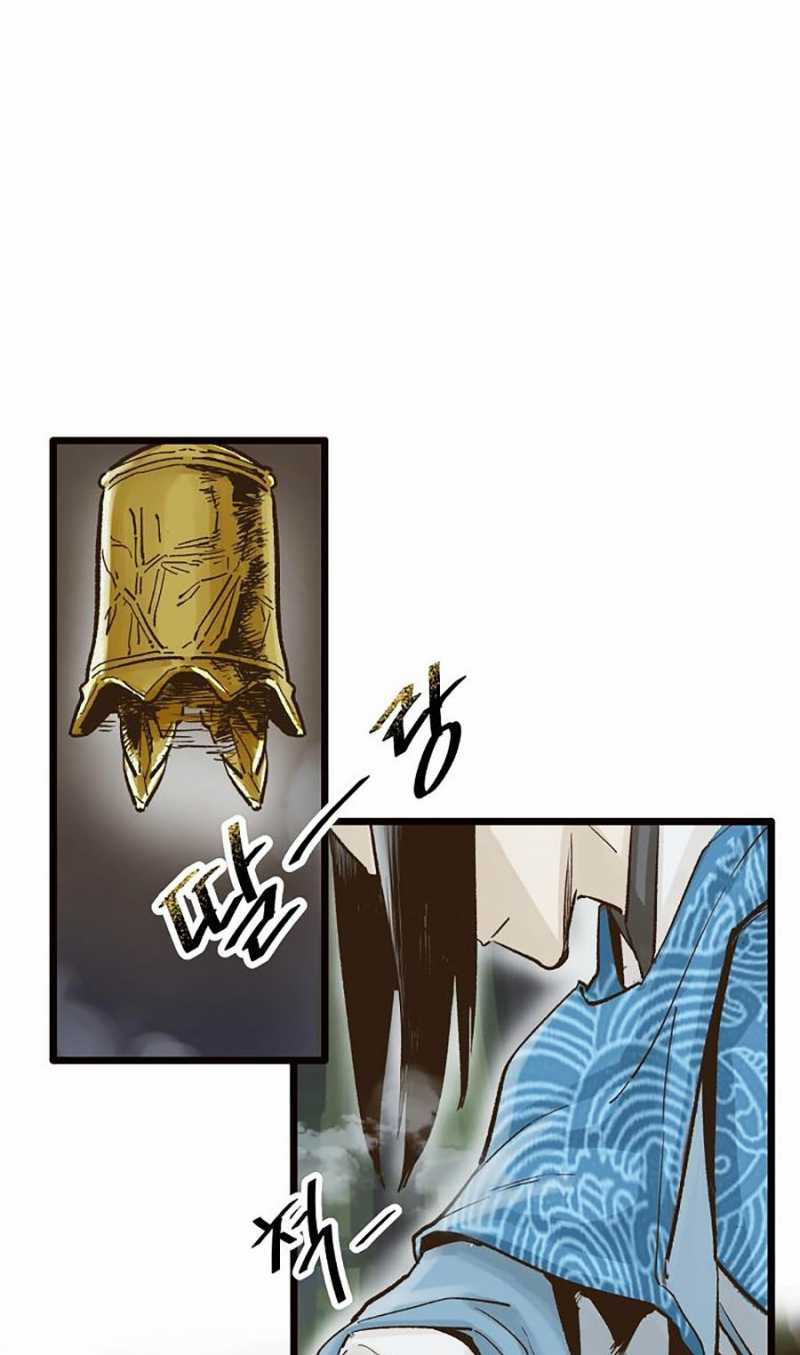 Quái Công Du Lục - Chapter 10 - Trang 6