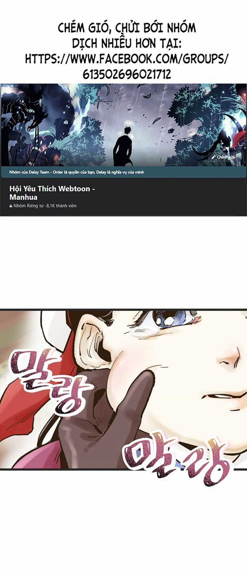 Quái Công Du Lục - Chapter 11 - Trang 2