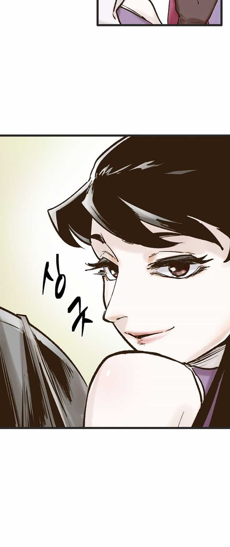 Quái Công Du Lục - Chapter 11 - Trang 26