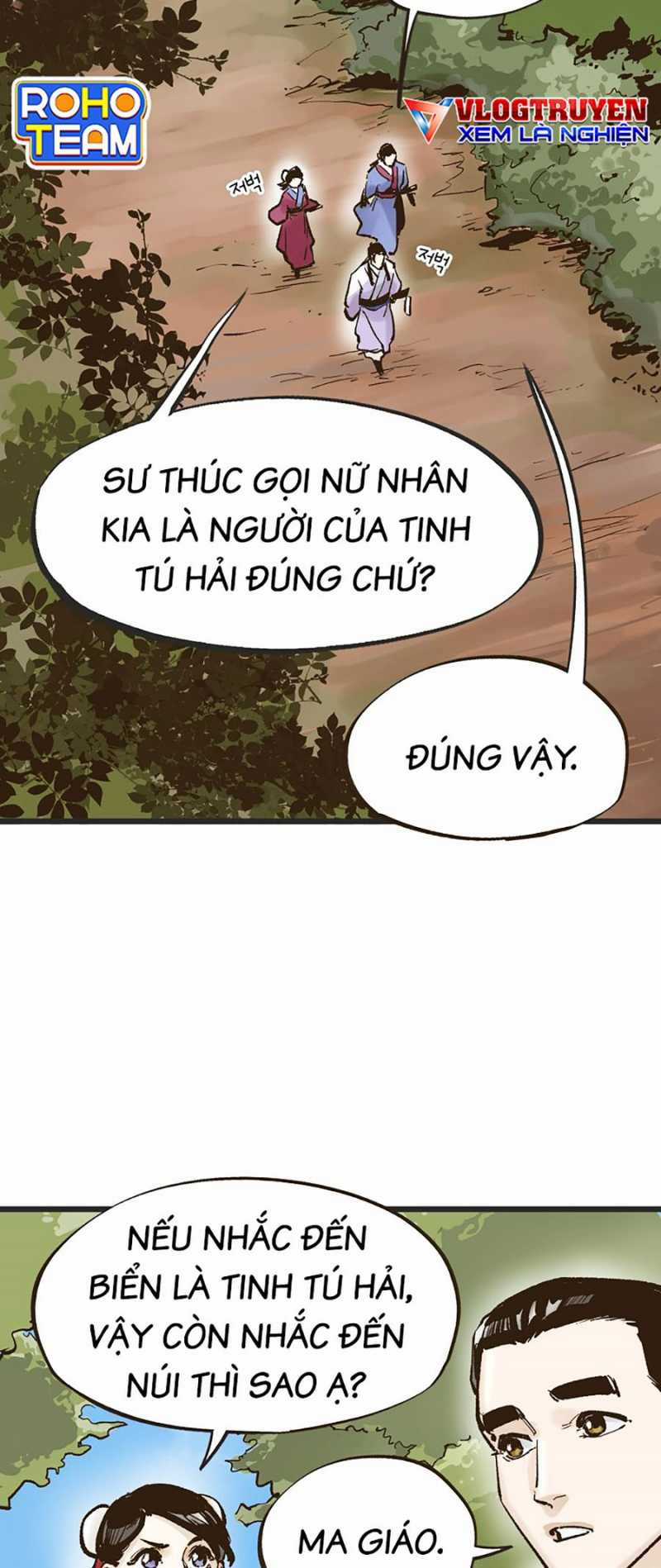 Quái Công Du Lục - Chapter 11 - Trang 30