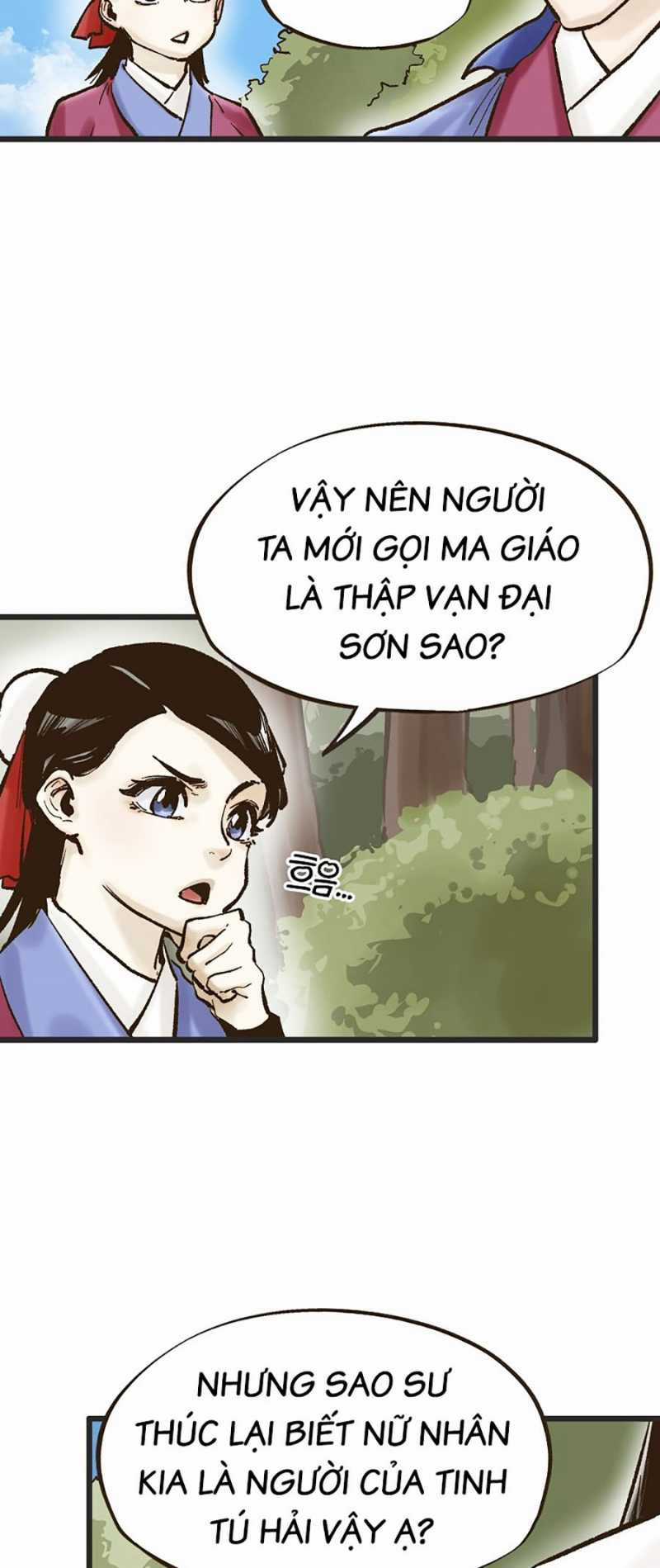 Quái Công Du Lục - Chapter 11 - Trang 31
