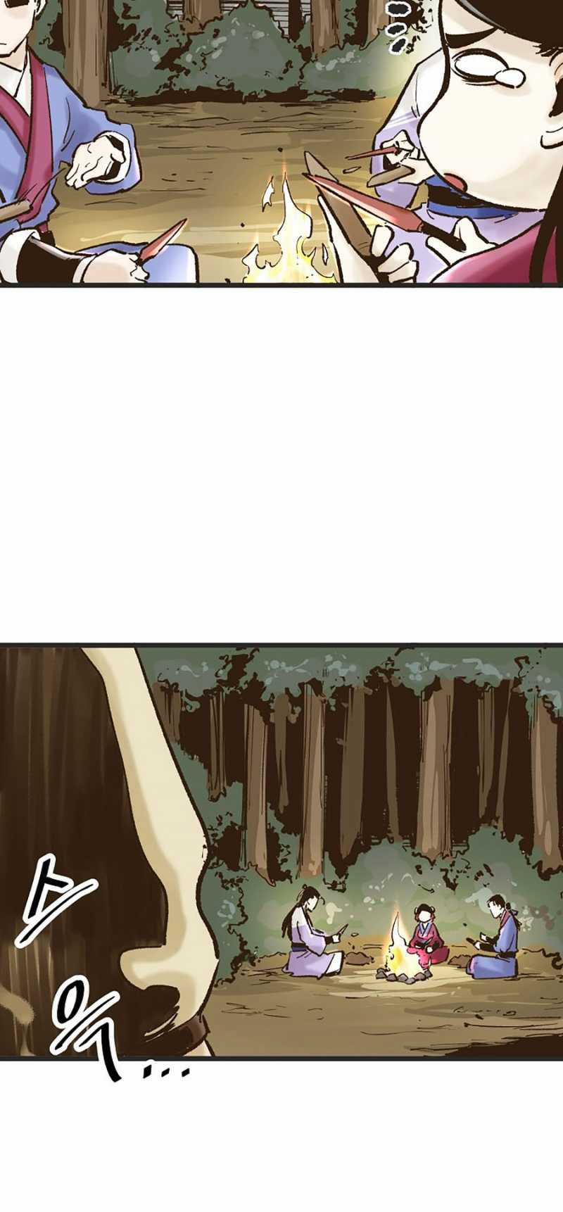 Quái Công Du Lục - Chapter 11 - Trang 45