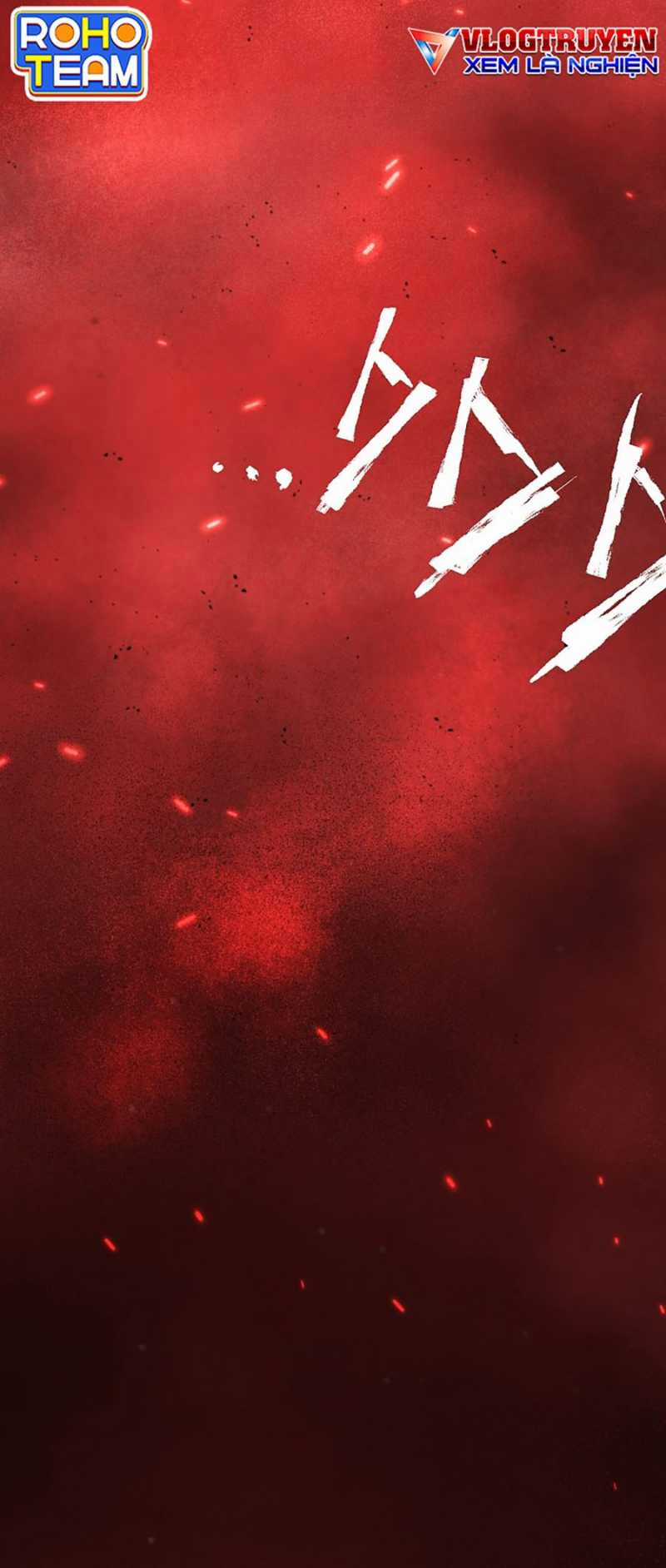 Quái Công Du Lục - Chapter 12 - Trang 3