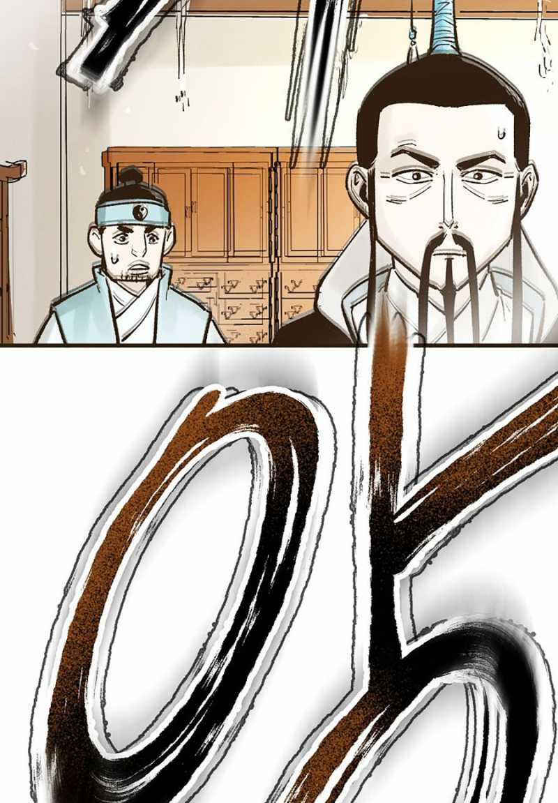 Quái Công Du Lục - Chapter 12 - Trang 63