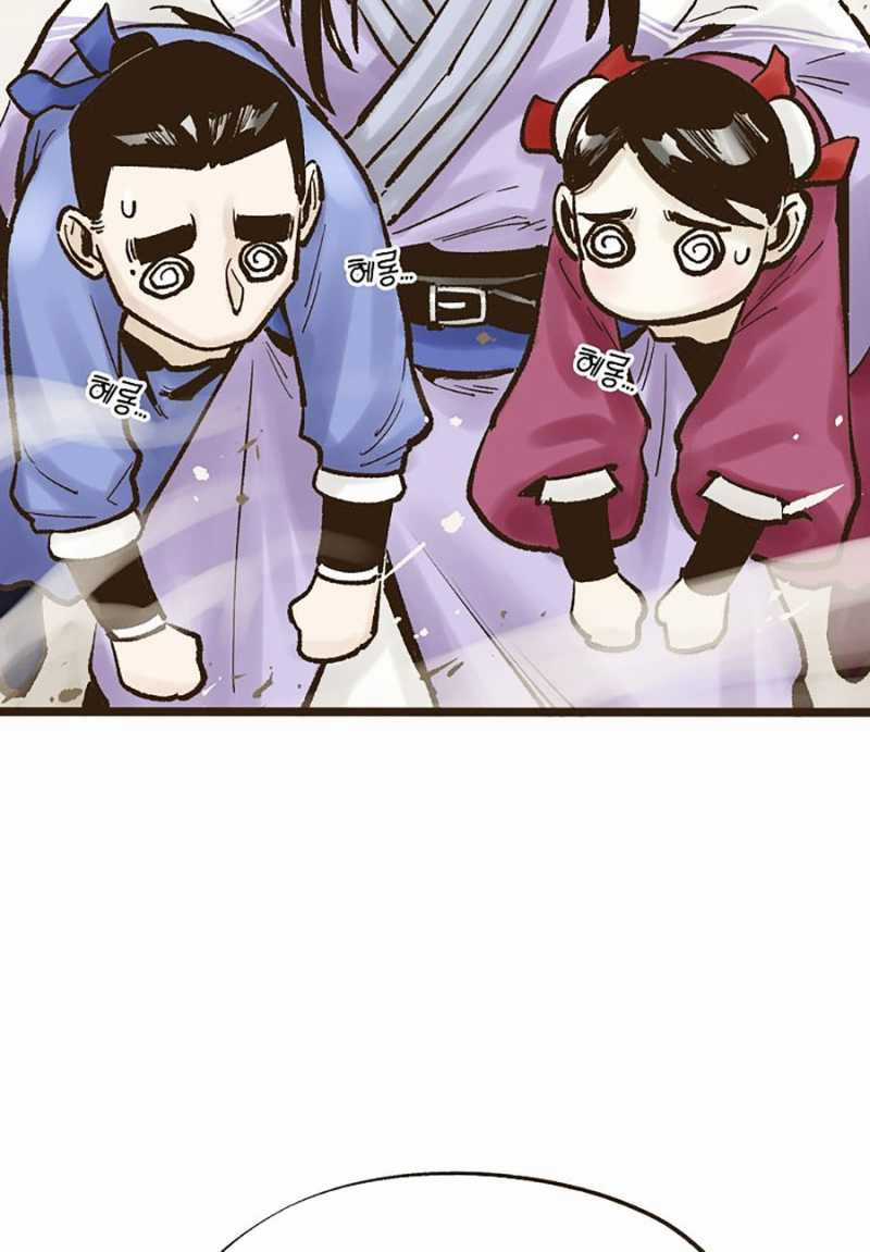 Quái Công Du Lục - Chapter 12 - Trang 75