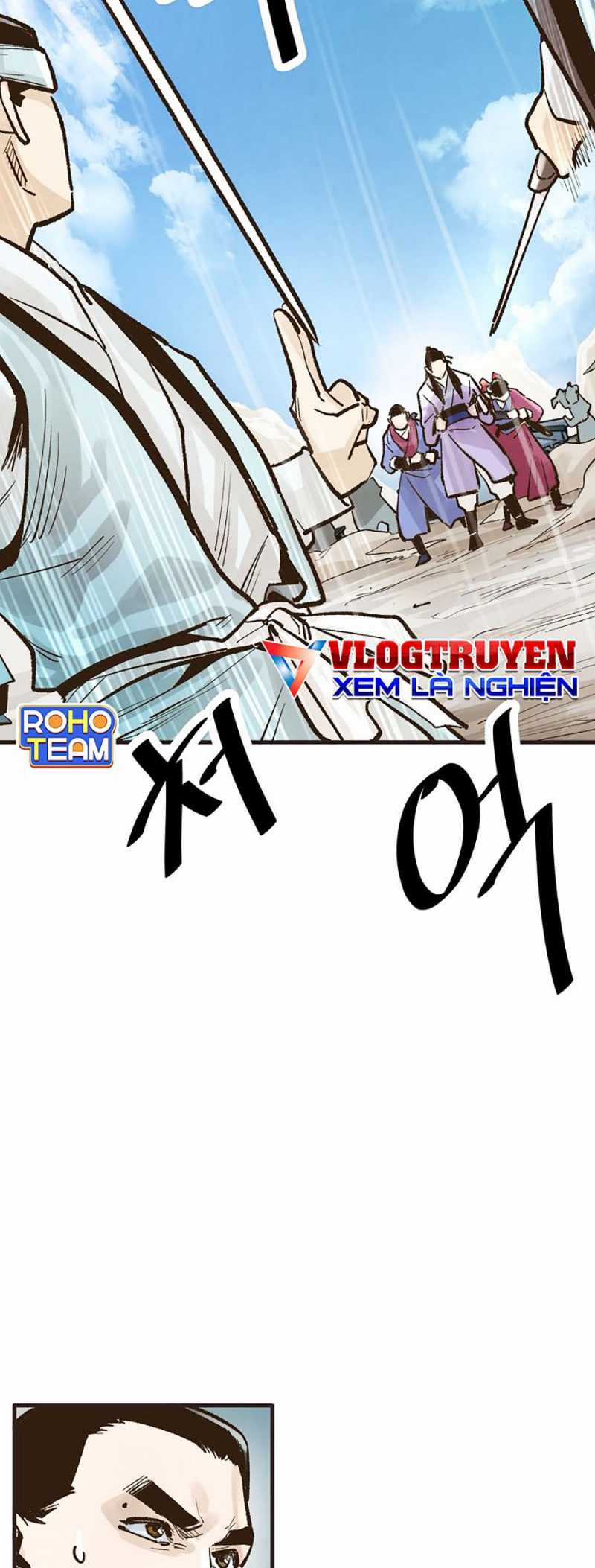 Quái Công Du Lục - Chapter 13 - Trang 24